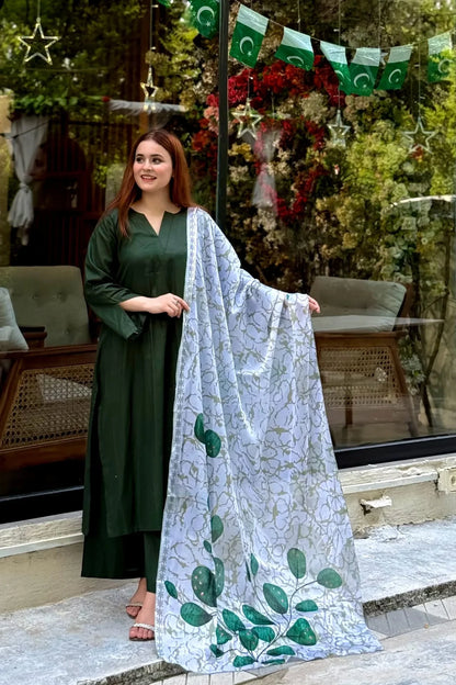 Brandscollection  BC-201 Lawn Three Piece